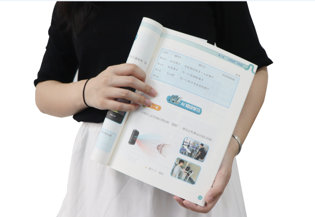 9001cc金沙官网TSR-V2被引入教材